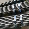 High degree of mechanization of precision rolled threaded steel bar 38 hollow grouting anchor rod slope support