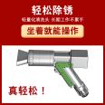 High power 3000W laser rust remover handheld laser rust and dirt removal is relatively efficient compared to traditional ones