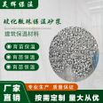 Cement based self-leveling cement ground high-strength leveling mortar pavement repair material