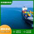 Guangzhou Maritime to Iraq Special Line International Express Double Clearing and Tax Inclusive Logistics East International