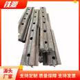 Iron source_ Rail shaped fishplate_ 50 to 60 rail joint fishtail clamp plate