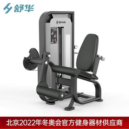 Shuhua Intelligent Thigh Extension Trainer Gym Muscle Strength Fitness Equipment Sports Equipment SH-6810