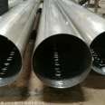 Large diameter 304 stainless steel circular pipe 133 * 2.5 130 * 3.0 for non-standard industrial straight seam welded pipe columns