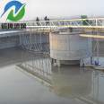 Full bridge peripheral drive siphon mud machine circular sedimentation tank siphon mud water separation equipment Nuokun Environmental Protection