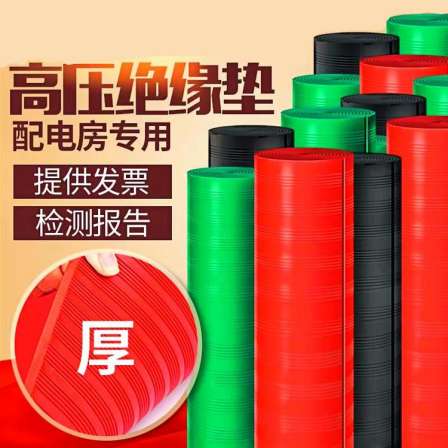 Industrial rubber sheet, black flame retardant rubber sheet, Kehang high-pressure wear-resistant 5mm insulation rubber sheet