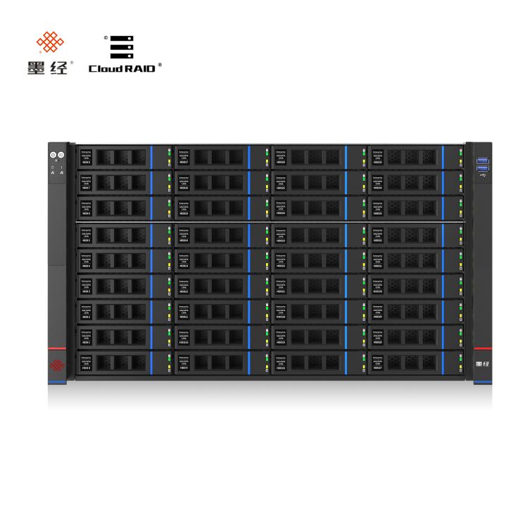 Ink Classic CLOUD RAID6U60 drawer 48 drawer rack mounted universal server chassis 12Gb expansion backplane