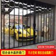 Crystal folding door, car beauty shop, shopping mall, aluminum alloy curved sliding lateral sliding door, acrylic PVC door