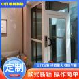 Ningde Elevator, Villa Home Elevator Price, Ningde Home Villa Elevator, Home Manual Door, Sightseeing Elevator, Careful Guarantee