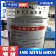 Water based industrial paint, steel structure paint immersion coating, contracting various anti-corrosion projects