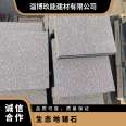 Olandi Ecological Paving Stone Imitation PC Garden Tile Litchi Face High Gymnasium Resort Office Building Park