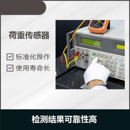 The semicircle and easy to clean four corners of the micrometer are all made of stainless steel material