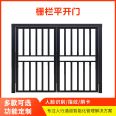 Fence swing door, fully automatic side small door, pedestrian passage, advertising door, villa, courtyard, garden gate