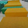 Fiberglass aquaculture manure leakage board, Jiahang photovoltaic walkway board, trench cover plate, tree pit cover plate