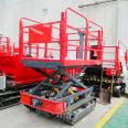 Scissor fork lifting platform orchard automatic lifting picking machine hydraulic lifting picking platform