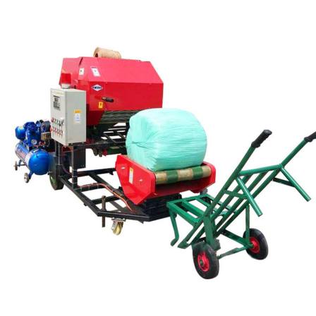 Silage Baling and Coating Machine Fully Automatic Hydraulic Packaging Machine Dry and Wet Dual Purpose Silage Grass Briquetting Machine