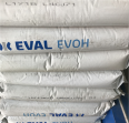 General grade EVOH Japan Kuraray F101 pipe grade evoh high barrier plastic raw material