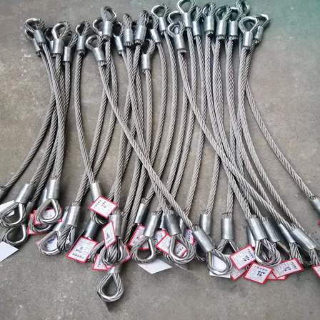 Stainless steel wire rope pressing sling, stainless steel wire curtain rope sling, steel wire rope lighting wire sling