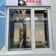 100 aluminum fireproof windows, fireproof doors and windows, Hospital school, production telephones