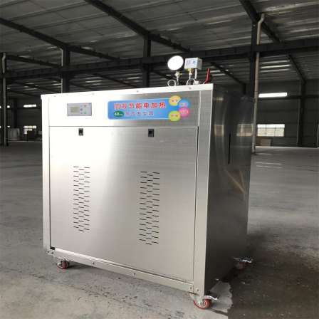 72 kW electric steam generator 80KW90KW resistance electromagnetic electric steam boiler