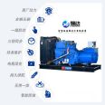 Lingdong Technology 1800kw Yuchai Generator Set Industrial Grade Silencer Maintenance-free Battery