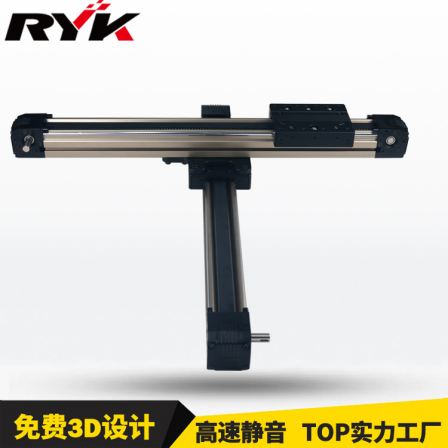 RYK belt module 3D printer line drawing and cutting cross slide table module European precision electric platform