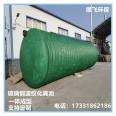 10-20-30-40-50-60-70-80-90-100 Fiberglass corrugated septic tanks are easy to install