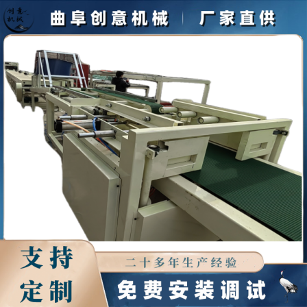 Cutting, spraying, packaging assembly line, gypsum board production line, FS integrated building, no dismantling template equipment, customizable