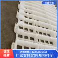 Easy installation and disassembly of chicken, duck, and goose manure leakage plates, plastic manure leakage net pads for chicken, duck, goose, and poultry