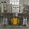 Industrial laboratory Ultrapure water equipment EDI deionization device is highly automated