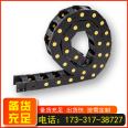 Changrui threading cable protection chain bridge type drag chain TL55 reinforced wear-resistant nylon tank chain machine tool