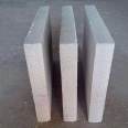 5cm Perlite plate Various specifications of Perlite insulation plate for industrial furnace