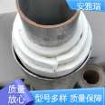 Anya Ruiqi gel pipe fire retardant thermal insulation processing customized spot quick delivery