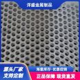 Silencing decoration, punching mesh, architectural wall perforated panels, artistic design panels, beautiful appearance, and excellent service