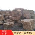 Qingpeng revetment stone has sufficient supply of goods, and various specifications can be selected for small materials in river reservoirs