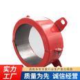 Flow direction package acceptance ring, expansion and fire resistance ring, DeMei factory building, durable and durable in case of fire