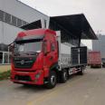 Dongfeng Tianjin PLUS front four rear four 9.6 meter flying wing truck new 9-meter 8-box truck with a total weight of 9 tons