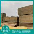 Anhe Solid Wood Balcony Ground Waterproof and Sunscreen Support Customized Anticorrosive Wood Plank Path