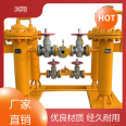 Runxiang Equipment Manufacturing Gas Field Filter Model Optional Color Customizable