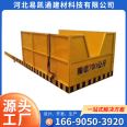 Drawer type unloading operation platform Yikaitong produces telescopic high-altitude operation unloading platform, and timely delivery