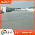 Hongcheng foam concrete ground filling roof sloping manufacturer directly provides after-sales service without worry