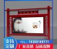 Customized Newspaper Reading Bar Rolling Advertising Light Box Advertising Board Production Hengyu Advertising Free Design