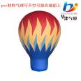 Huajin Air Mold Production and Sales PVC Printing and Ascending Cartoon Heart shaped Balloon