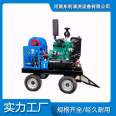 High pressure sewer cleaning machine, small water mouse dredging machine, sewage pipeline dredging tool manufacturer