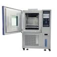 Programmable constant temperature and humidity testing machine Temperature and humidity alternating aging chamber High and low temperature testing chamber Simulated environmental aging machine