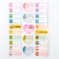 Cute cartoon waterproof name stickers wholesale student self-adhesive handwritten water cup stickers cross-border e-commerce name stickers