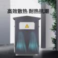 Yunsheng three-phase 380V voltage booster 420KVA440kw tunnel step-up transformer long-distance current increase