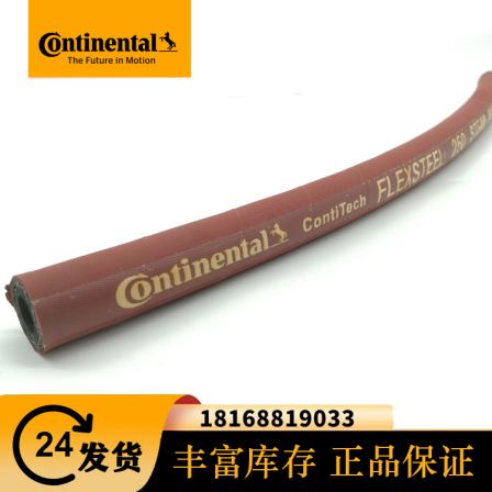 DN25 Ma brand red high-pressure steel wire woven rubber hose, high-temperature and wear-resistant hose, steam rubber hose