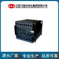 Jianghai Automation Frequency Transmitter High Precision Isolation Converter Electrical Instrument