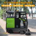 Closed electric sweeping vehicle, driving type sweeping machine, community road sweeping vehicle