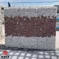 Supply C45 buckle link gabion landscape wall galvanized steel gabion mesh wall electric welding gabion mesh